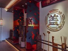 -德天顺盖码饭(人民西路店)
