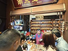 -南京市民俗博物馆(甘熙故居)
