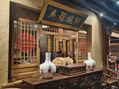 -百花人家(门城水岸店)