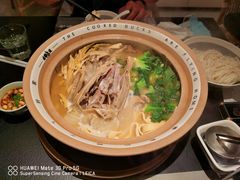 -老鸭集(金沙龙湖天街店)