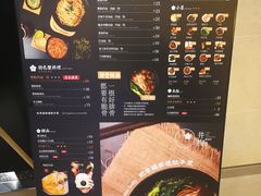 菜单-贡梅老面馆·蟹粉面·无锡特色小吃(南长街主推店)
