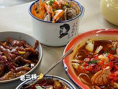 -老三样·旧食新味(万寿宫店)