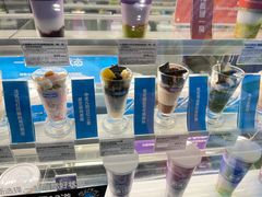 -Blueglass酸奶(财富购物中心店)