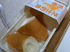 -好利来(健德门店)