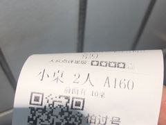 -张氏父子常德肠子馆(贺龙店)