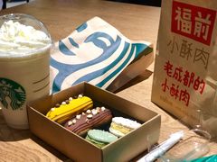 -星巴克臻选(郑州国贸360广场店)