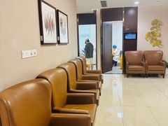 -瑞慈体检上海陆家嘴机构