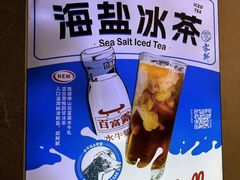 -雾鲜(KKMALL店)