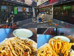 -王菊美食街·王菊面馆(总店)