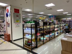 -京客隆超市(北苑店)