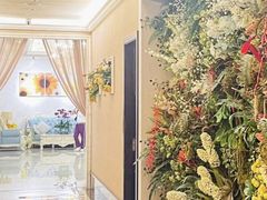 -康逸居·始于2002(海安店)