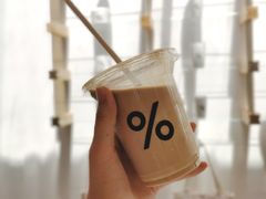 -% Arabica阿拉比卡咖啡(武康路店)