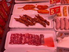 -福客·现熬鸡汤麻辣烫(天安云谷店)