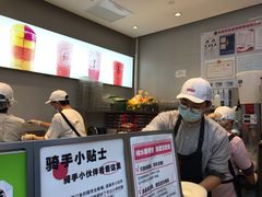 -果呀呀(国金街店)