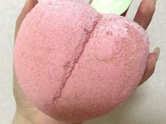 -好利来(高新枫叶广场店)