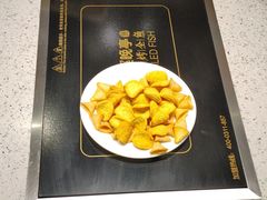 -林溪晚亭脆皮烤鱼(藁城店)