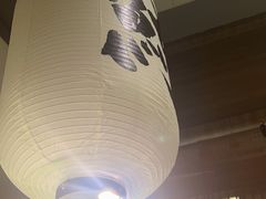 -沼津港精致料理·寿喜烧·烧鸟(龙湖南桥天街日料榜单店)