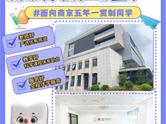 -新东方·考研·四六级·专转本(全民校区)