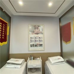 -痘院长·祛痘·皮肤管理