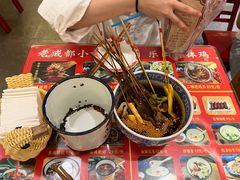 -老成都小吃集·乐山钵钵鸡(三圣街店)