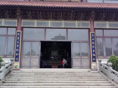 -高旻寺