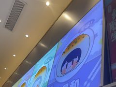 -小杨生煎(深圳岗厦北店)