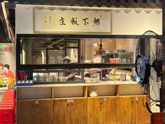 -广府乡下·饭庄(新港东路店)