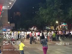 iphone_upload_pic-粒上皇(莲塘聚宝路店)