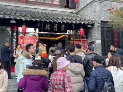 -留芳·文旅古月楼(老街店)