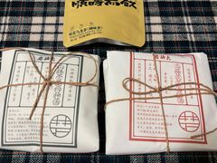 -长春堂顺时而饮(前门店)
