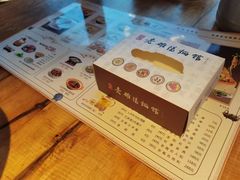 -老雒阳面馆·水席·洛阳菜(王城路店)