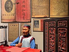 -中国闽台缘博物馆