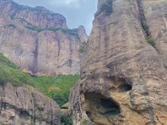 -雁荡山风景名胜区