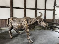 -燊海井