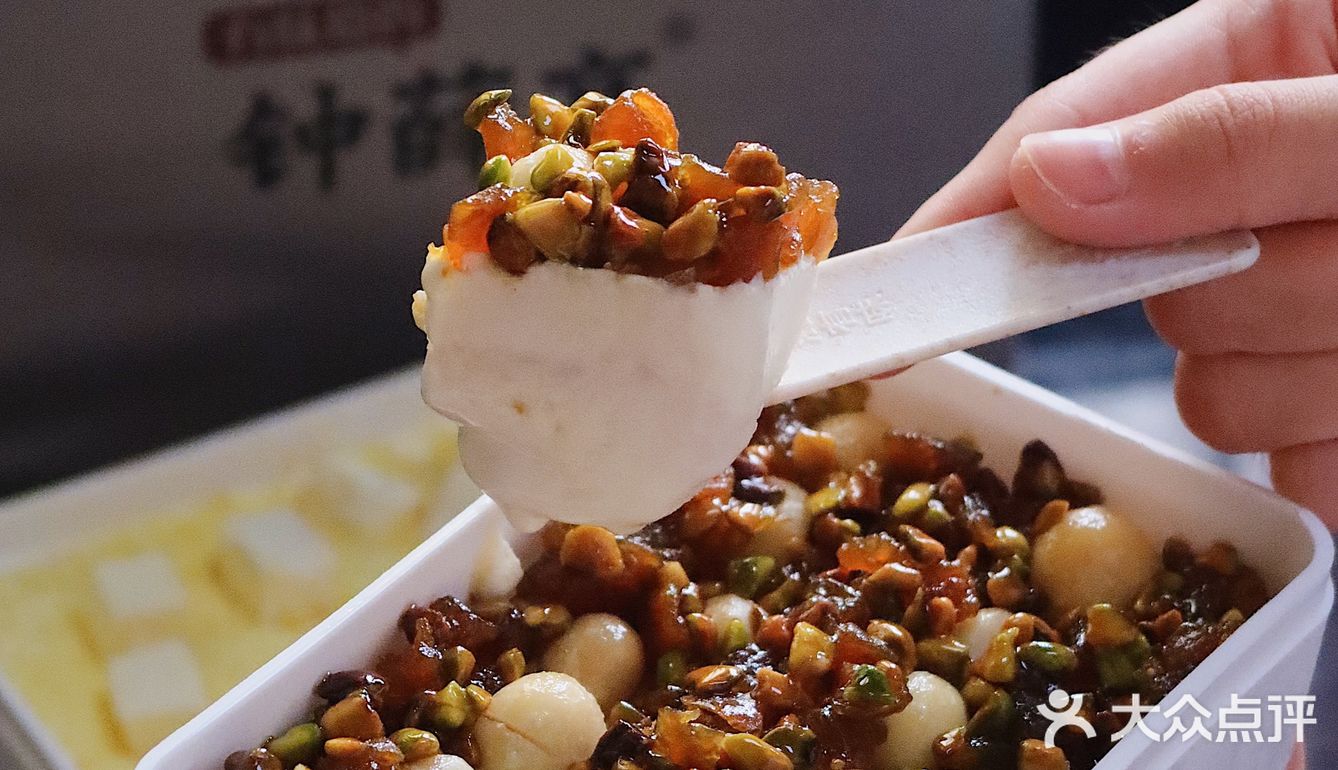 不吃雪糕的夏天是不会满足的 钟薛高一口爱上[加油]