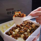 不吃雪糕的夏天是不会满足的 钟薛高一口爱上[加油]