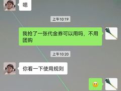 -北京老铺烤鸭(老城根店)