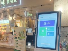 -承启堂中医馆·推拿·针灸·把脉(青羊馆)