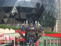 -陕西自然博物馆