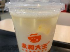 -永和大王(宜山店)