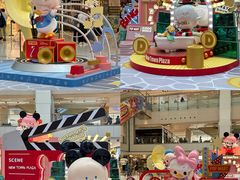 -新城市广场