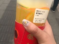 -奈雪的茶(石家庄万象城店)