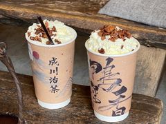 -成川茶店·潮汕工夫浓茶(万象店)