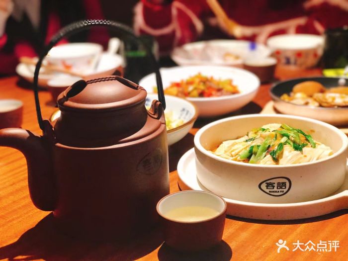 客语-客家菜(汇坊店)-枸杞龙骨汤-菜-枸杞龙骨汤