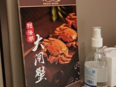 -宴昆山·私房菜(春晖店)
