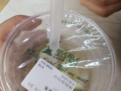 -1点点(环城北路店)
