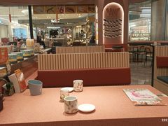 -元气寿司(金光华店)