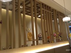 大堂-王四酒家苏帮菜馆(观前店)