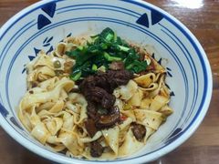 -户县软面