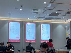 -喜家德虾仁水饺(浦东山姆店)